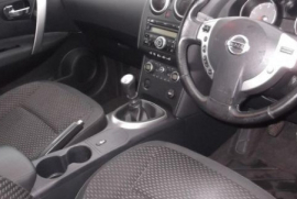 Nissan Qashqai 1.5 DCI Acenta