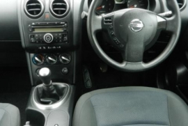 Nissan Qashqai 1.5 DCi Visia