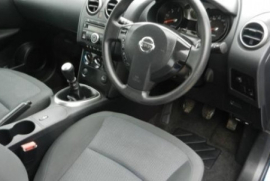 Nissan Qashqai 1.5 DCi Visia