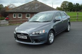 Mitsubishi Lancer 1.8 GS2 5dr