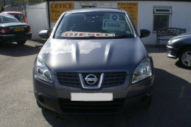 Nissan Qashqai 1.5 DCI