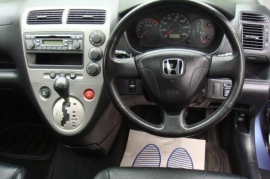 Honda Civic 1.6