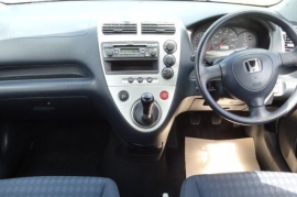 Honda Civic 1.4i