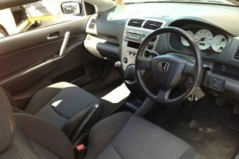 Honda Civic 1.6