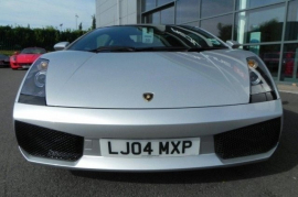 Lamborghini Gallardo 5.0