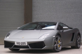 Lamborghini Gallardo 5.0