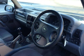 Land Rover Discovery 2.5