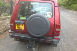 Land Rover Discovery 2.5