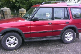 Land Rover Discovery 2.5