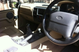 Land Rover Discovery 2.5
