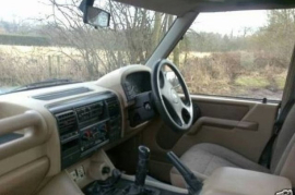 Land Rover Discovery 2.5