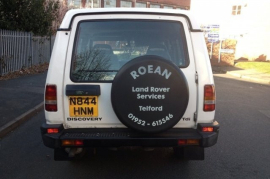 Land Rover Discovery 2.5