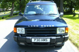 Land Rover Discovery 2.5