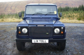 Land Rover Defender 2.5
