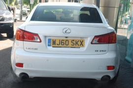 Lexus IS 250 2.5