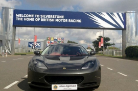 Lotus Evora 3.5