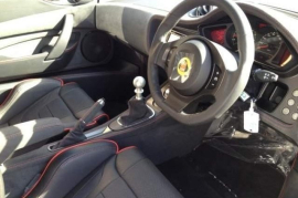 Lotus Evora 3.5