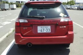 Subaru Legacy 2.0