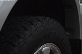 Toyota Land Cruiser 3.0 D-4D Invincible 5dr