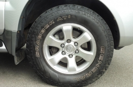 Toyota Landcruiser 3.0 INVINCIBLE 5dr
