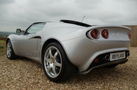 Lotus Elise 1.8