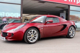 Lotus Elise 1.8