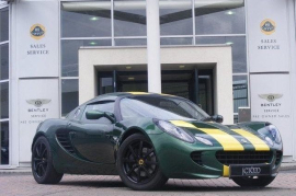 Lotus Elise 1.8