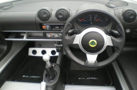 Lotus Elise 1.8