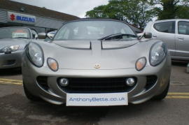 Lotus Elise 1.8