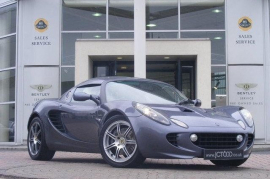 Lotus Elise 1.8