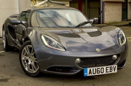 Lotus Elise 1.8