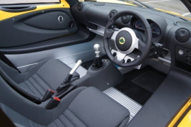 Lotus Elise 1.6