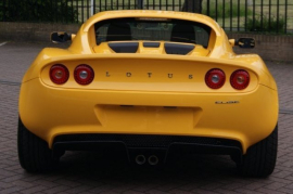 Lotus Elise 1.6