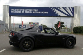 Lotus Elise 1.8