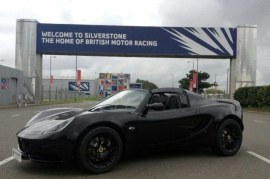 Lotus Elise 1.8