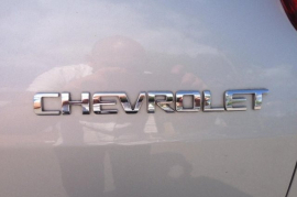 Chevrolet Tacuma 2.0