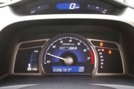 Honda Civic 1.4 i-Dsi ES 4dr IMA CVT Auto 2009