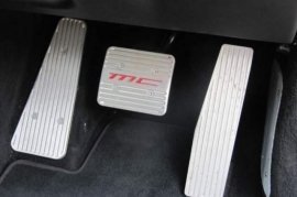 Maserati Granturismo 4.7