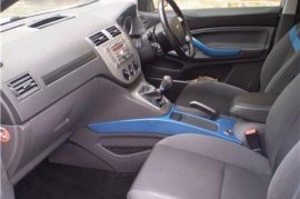 Ford Kuga 2.0