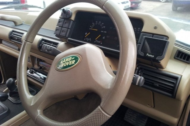 Land Rover Discovery  2.5