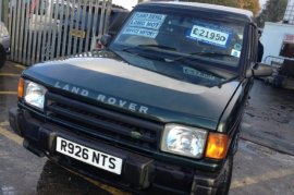 Land Rover Discovery  2.5