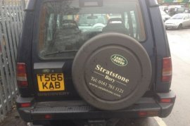 Land Rover Discovery  2.5