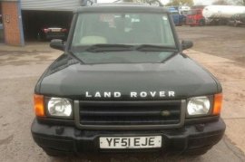 Land Rover Discovery  2.5