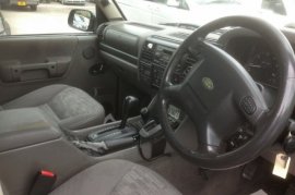 Land Rover Discovery  2.5
