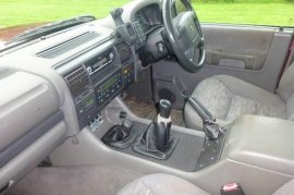 Land Rover Discovery  2.5