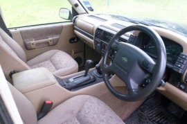 Land Rover Discovery 2.5