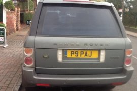 Land Rover Range Rover 3.0