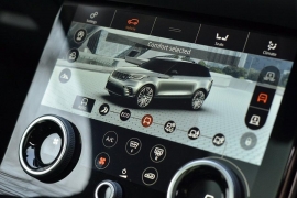 Land Rover Range Rover Velar D240 SE (VAT Free / E