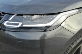 Land Rover Range Rover Velar P380 R-Dynamic HSE (V