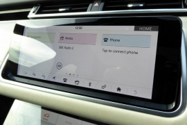 Land Rover Range Rover Velar P380 R-Dynamic HSE (V